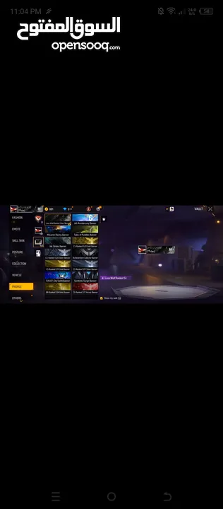 حساب فري فاير للبيع من fire pass 14 (راعي البقر)