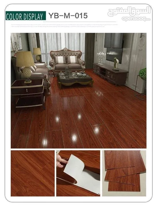 ارضيات باركيه رولات شرحات pvc مواصفات اوروبي سهل تركيب الوان متعددده تنفيذ  خلال ساعات