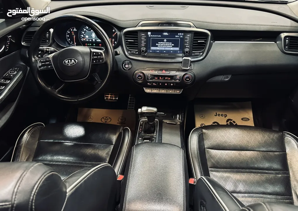 كيا سورينتو 2019