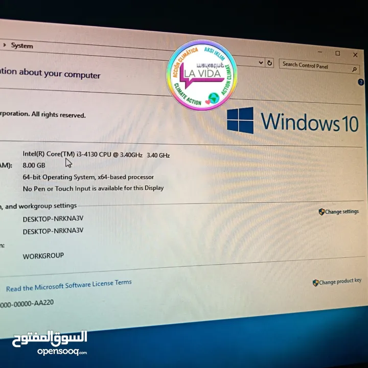 كمبيوتر للبيع نوعه ديل