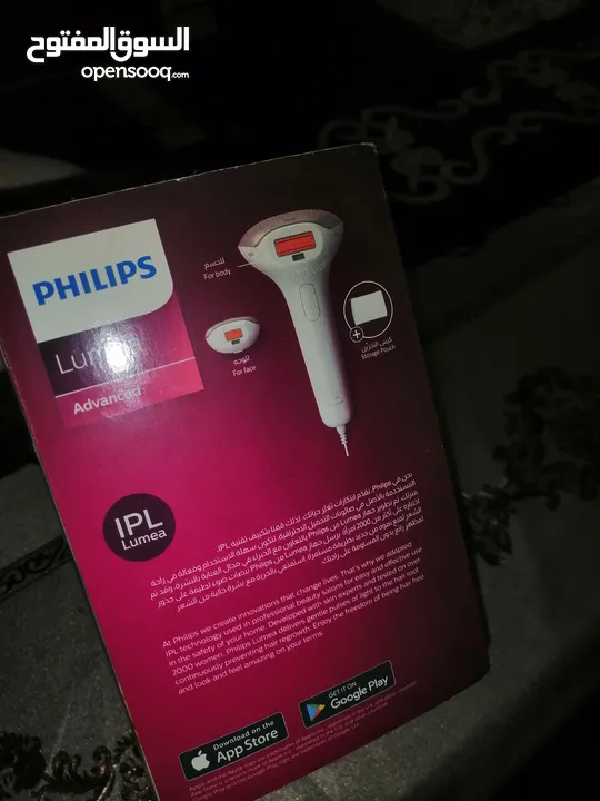 Philips lumea prestige IPL