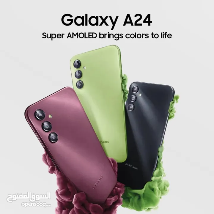 عرض خااص : Samsung A24 128gb  هاتف جديد ضمان وكيل سنه بأقل سعر من دكتور فون