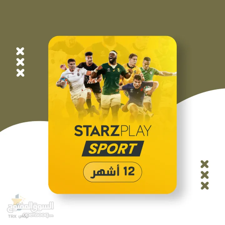 اشتراكات TOD و STARZPLAY لمده سنه كامله 4k ويدعم لغايه 5 اجهزه