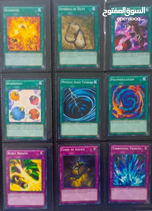 يوغي يو بطاقات أصلية Yugioh original cards