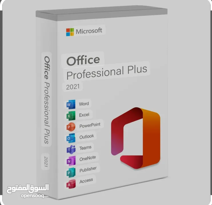 برنامج أوفيس للكمبيوتر  OFFICE 2021(PROFESSIONAL PLUS)  فقط