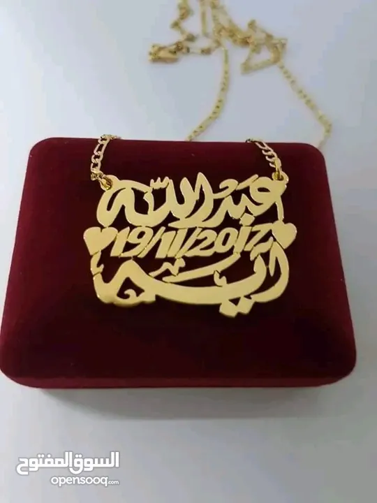 سواره او سنسال تفصيل مطلي ذهب او مطلي فضه