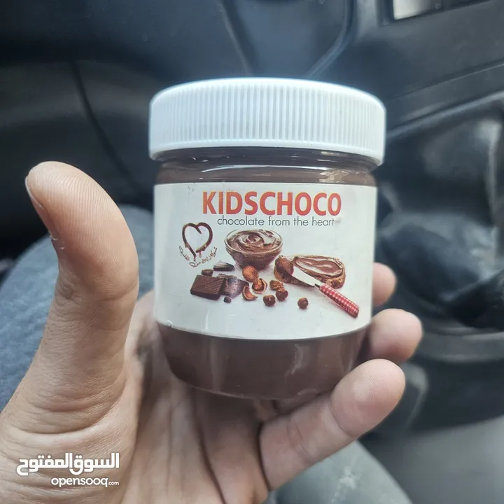 معمل شوكولاتا مجاز من قبل وزارة الصناعه للبيع
