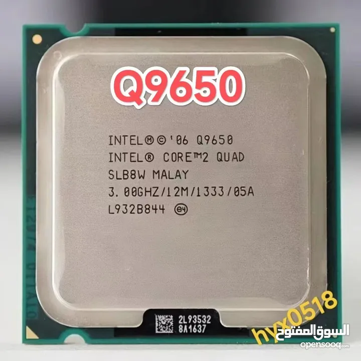 مطلوب  مطلوب  Intel Core 2 Quad Q9650