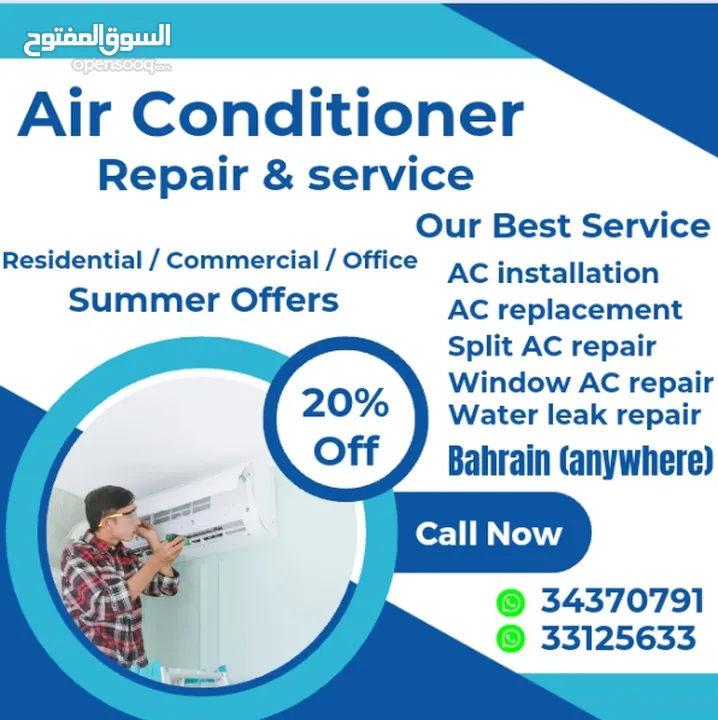 Air-conditioner Repair & service Available