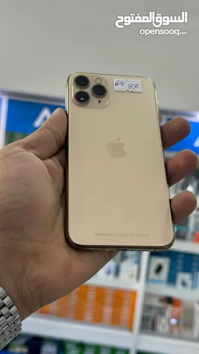 ايفون 11 برو iPhone 11 pro