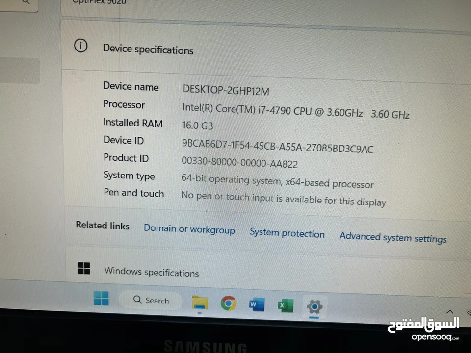 Dell optimex 9020. i7 16 gb ram 1 tb haddrive full working condition