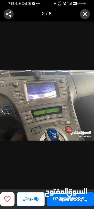 بريوس 2012 فحص السيارة