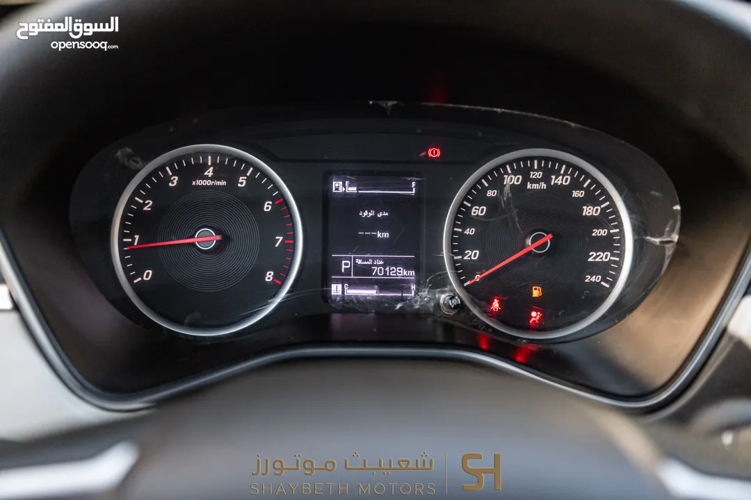 chevrolet Captiva Lt 2021