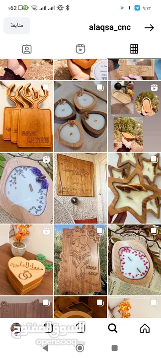 اعمال سي ان سي خشبية.. هدايا وتحف