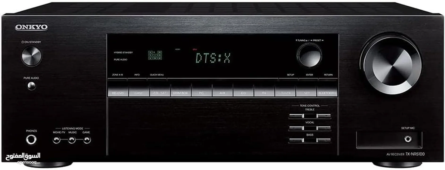 Dolby Atmos 8K - Onkyo TX-NR5100 7.2