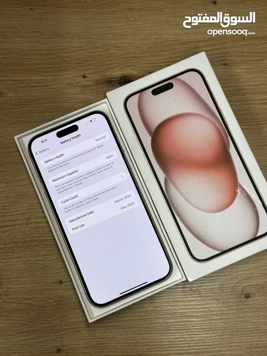 iPhone 15 Plus 128 مشفر