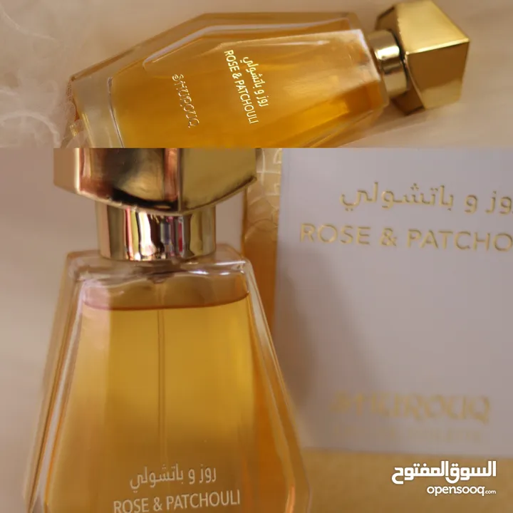 عطور عالمية