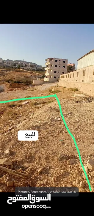 ارض للبيع في وسط الشواورة تصنيف الف سلطة