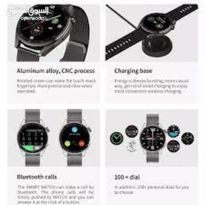 ساعة ذكية تشبك بالتلفون بالوان SK13 plus smart watch جميلة