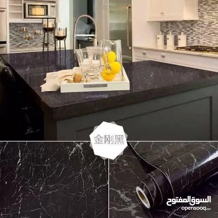 رول استيكر حراري اصلي بديل الرخام متوفر 3 الوان : اسود. فضي. بيج متعدد الاستخدامات