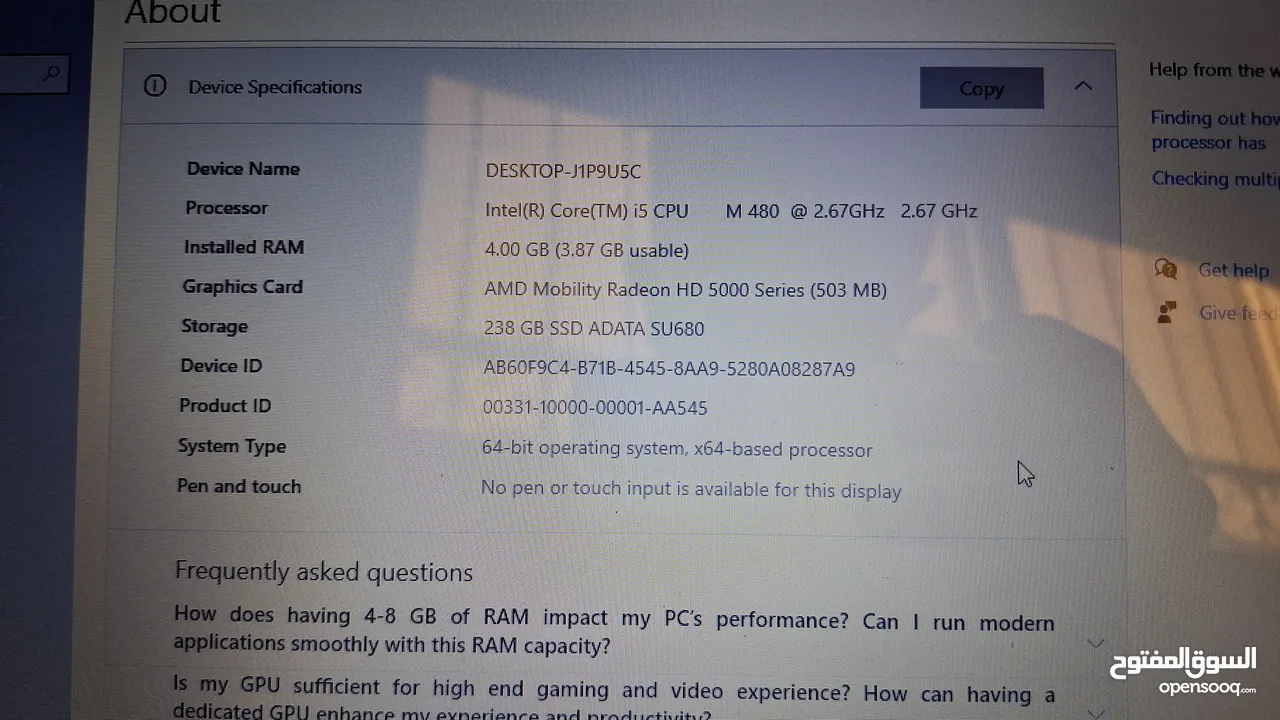 لابتوب ايسر core i5 للبيع