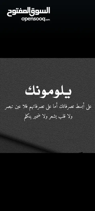 سامسونج اس 7 ادج وكالة نسخة 128 جيجا فقط