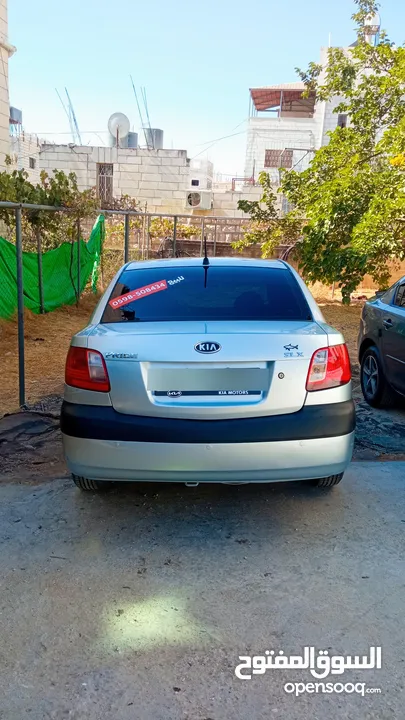 برايد 2007 اتوماتيك متور 1600