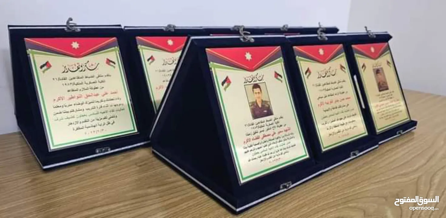 درع فاخر لتكريم ودروع اهداء وتقدير