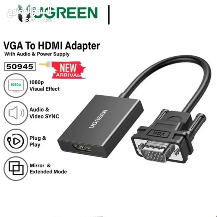 محول VGA UGREEN إلى HDMI مع صوت  VGA to HDMI Adapter with audio
