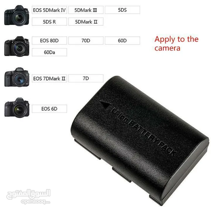 شواحن كانون  Charger Canon