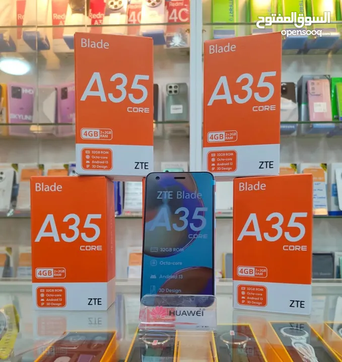 جهاز جديد بالكرتونة plade A35  رام 4 جيجا 32 مكفول سنة متوفر توصيل