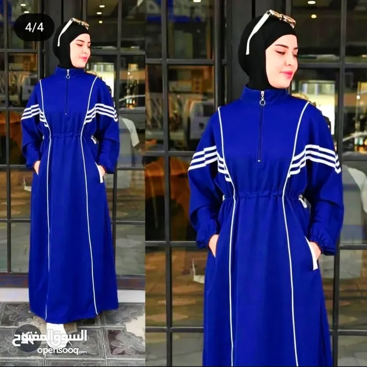 فساتين وطقوم طلعات