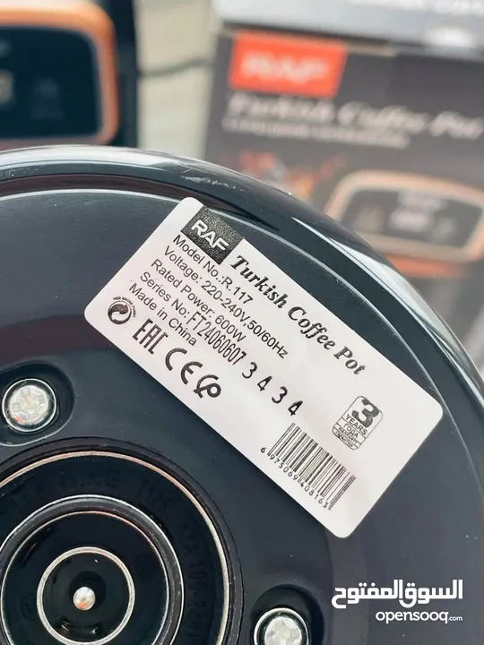 ماكينة صنع القهوة بشاشه عرض شاشة الكترونية ماكينة Raf العالميةماكينة القهوة التركية