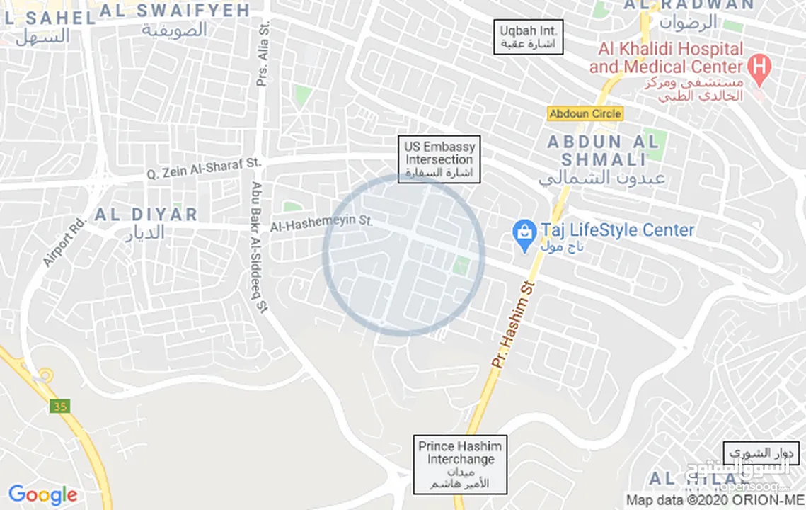محلات للايجار داخل مجمع تجاري في موقع مميز واستراتيجي شرق عمان