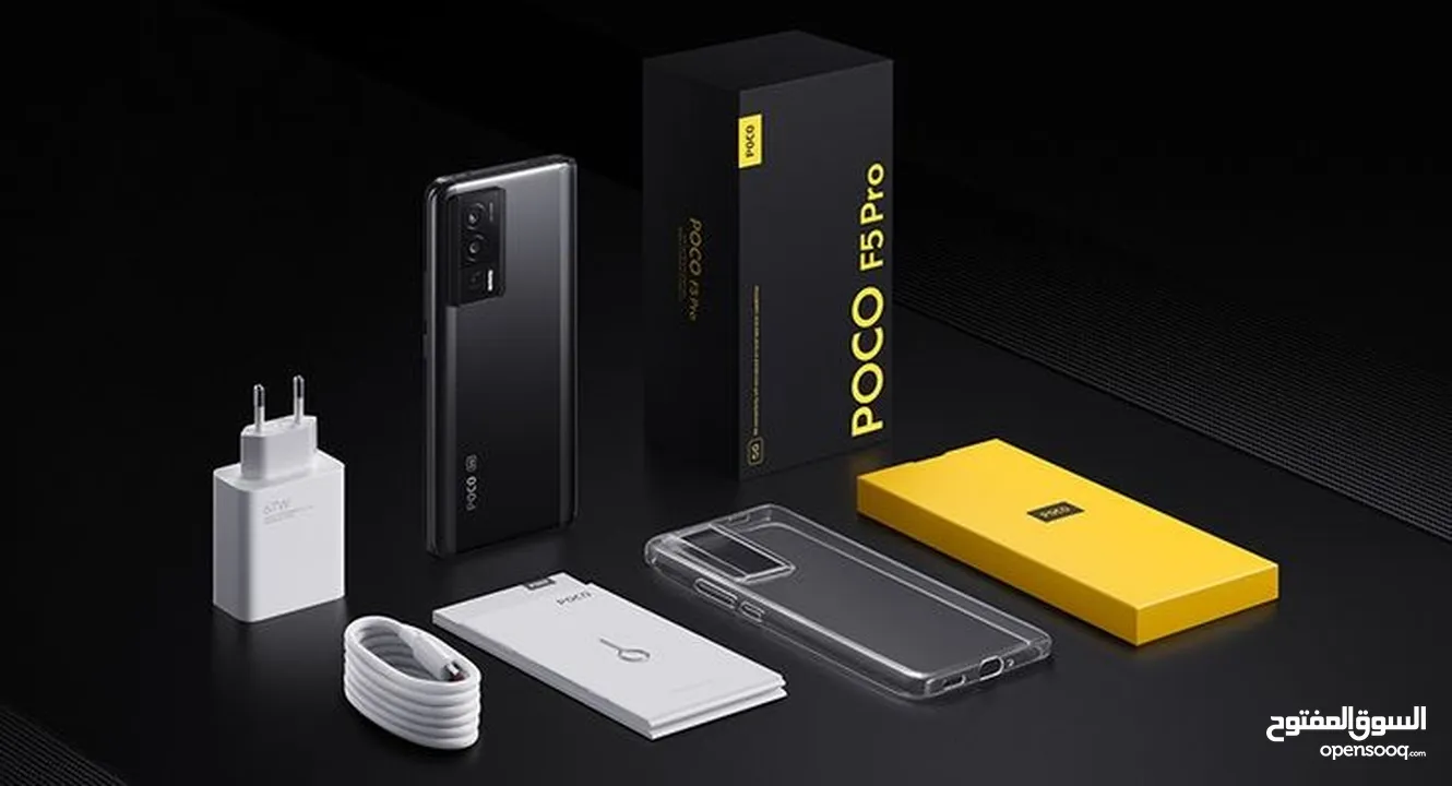 POCO F5 PRO  مطلوب