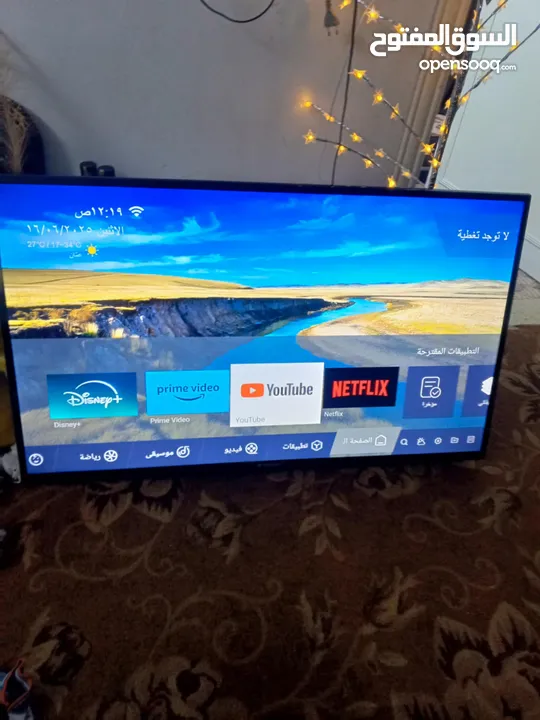 شاشه 50 بوصه فل سمارت 4k ضد الكسر استخدام خمسه اشهر السعر من الاخر 125 الموقع الزرقاء