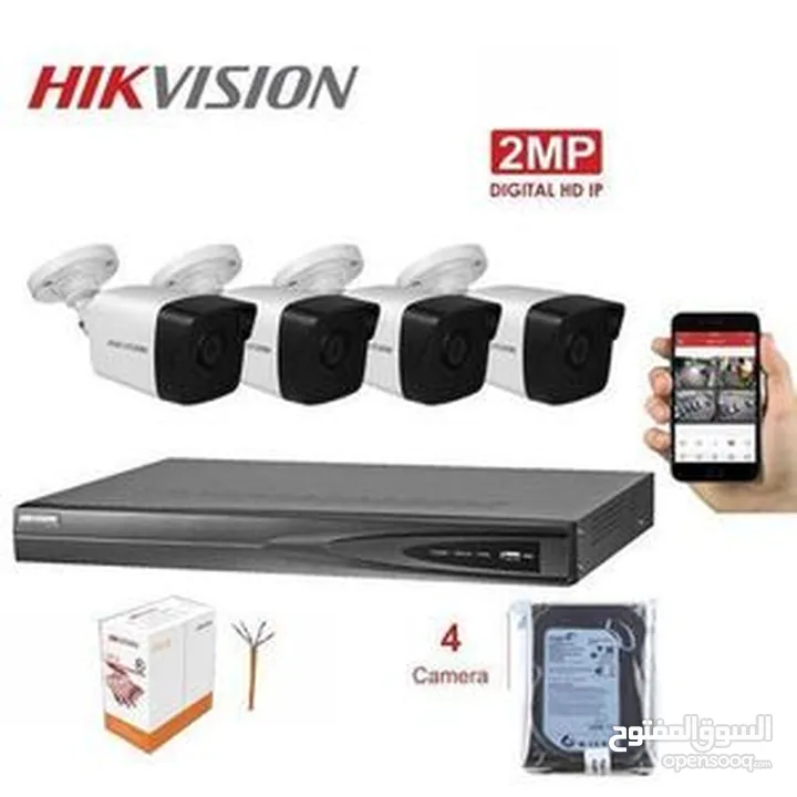 نظام مراقبة Hikvision IP وضوح 2MP  شامل التركيب والتشغيل والبرمجة والشبك على الموبايل