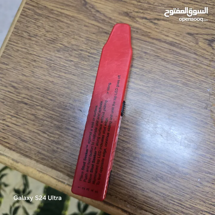 جهاز كشف الفواصل الجبسنبورد