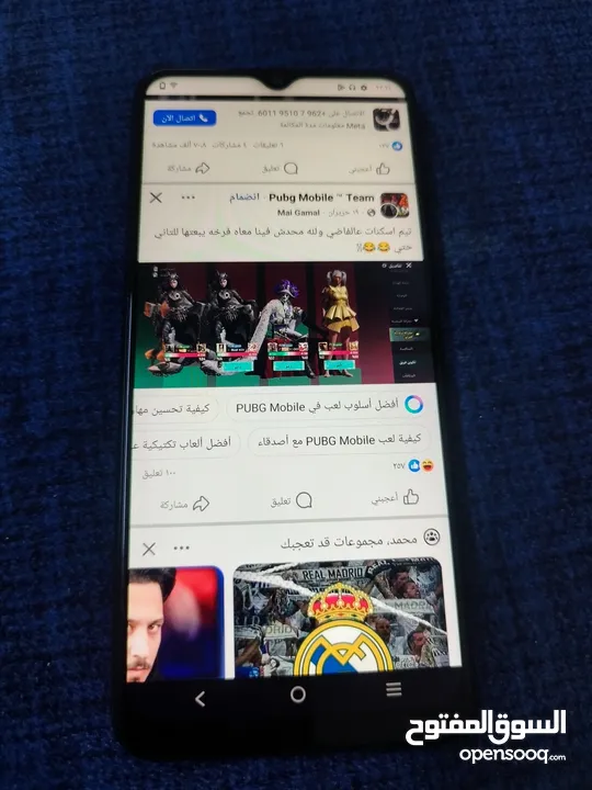 جهاز تب نضافه VIVo Y20
