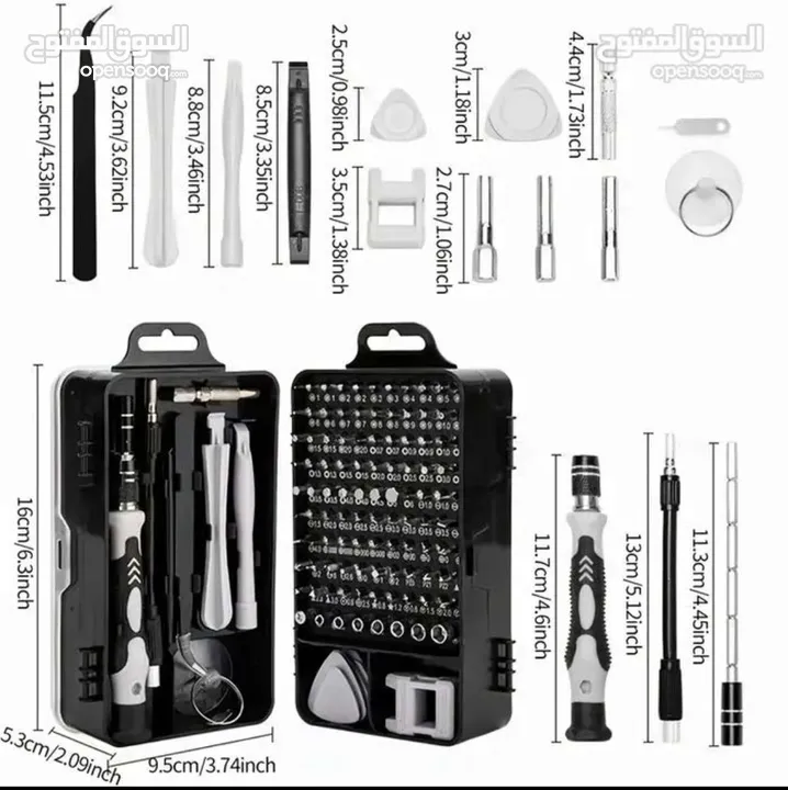 mini tool set (115 pcs)