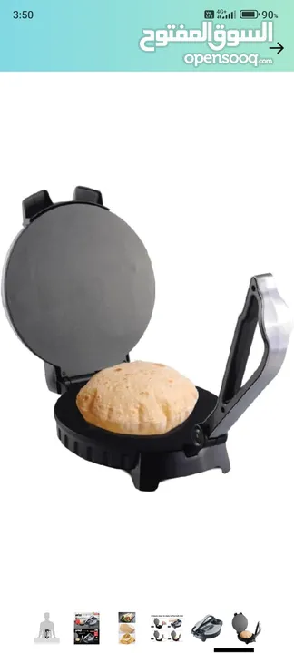 جهاز صنع الخبز