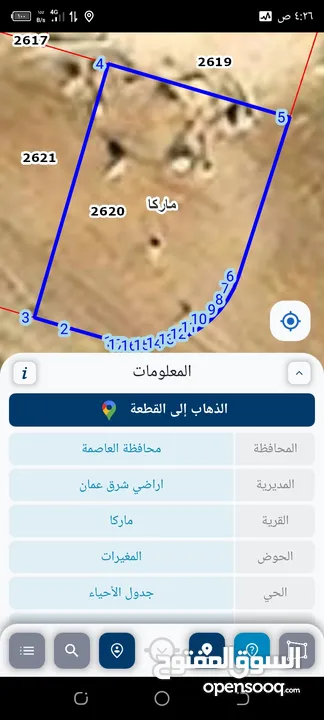 ثلاث قطع في ماركه على ثلاث شوارع  وعلى شارع تجاري 40 متر