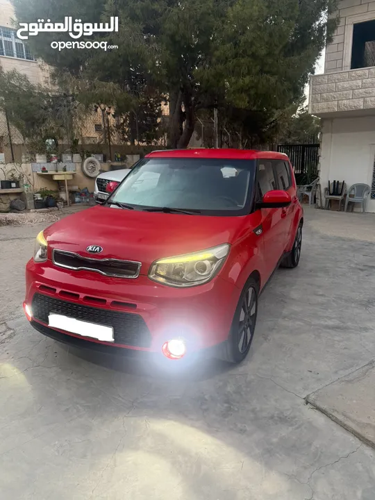 حرق حرق حرق كايا سول 2016 ولا ضربة قارن الاسعار