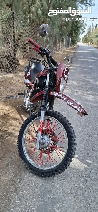 دراجة كروس سبور جبلي