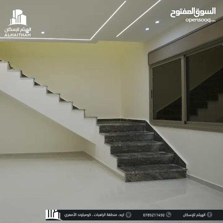 شقق فاخرة للبيع في محافظة اربد منطقة الراهبات ( اسكانات الهيثم ) تشطيبات مميزة و مساحات مختلفة