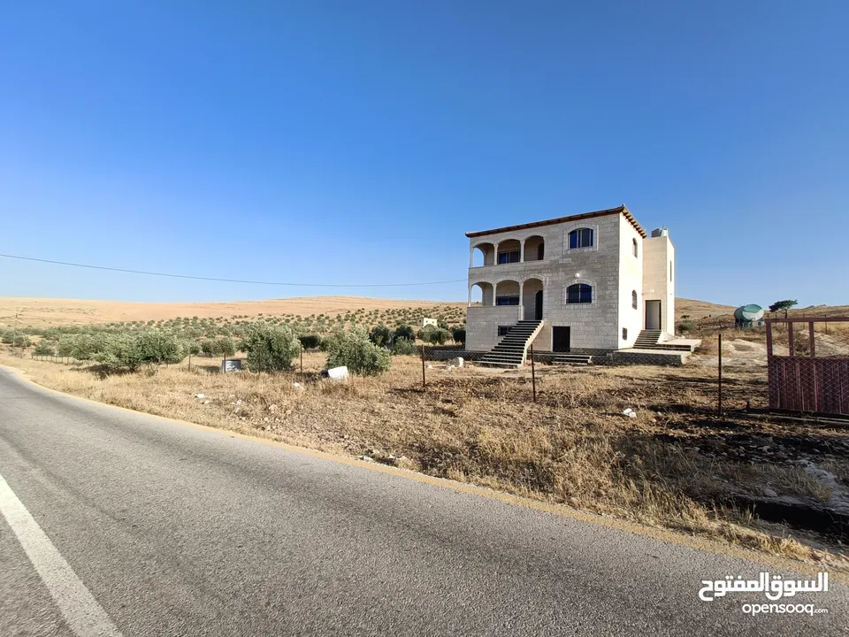 مزرعة وبيت