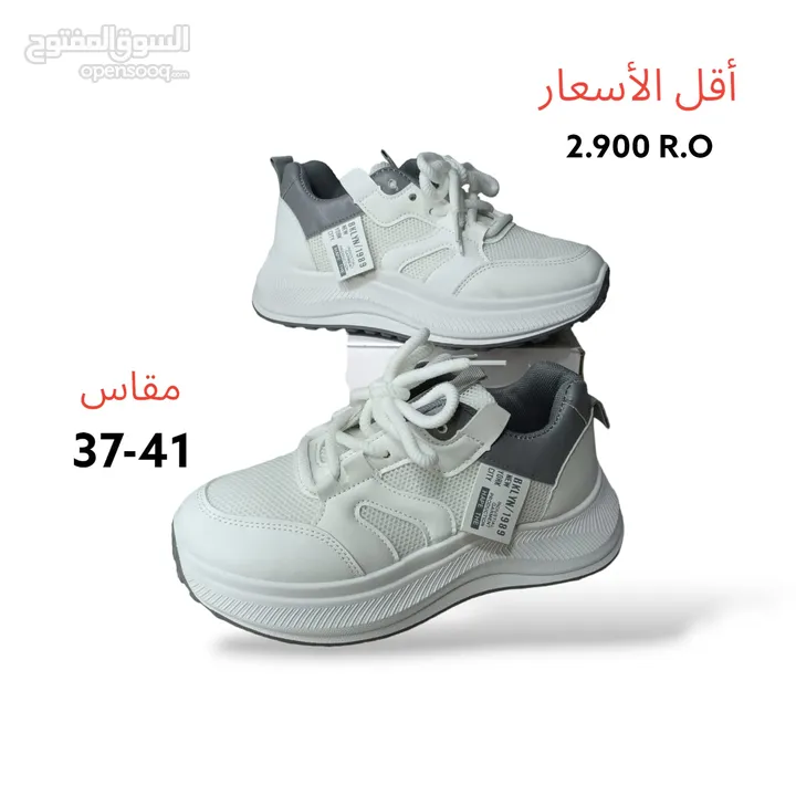 kids shoes