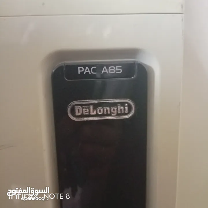 مكيف بارتبل متحرك