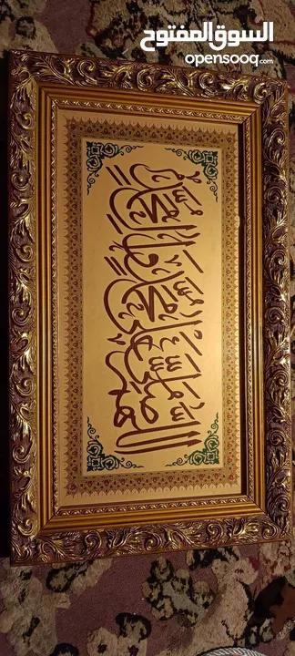 تحفيات وواجهيات