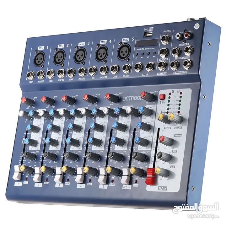 F7 Sound Mixer
